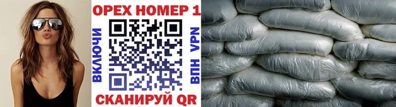 где купить наркотик  Прокопьевск  КОКАИН FishScale 