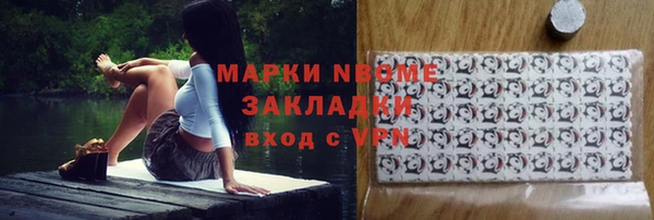 мяу мяу мука Верхнеуральск