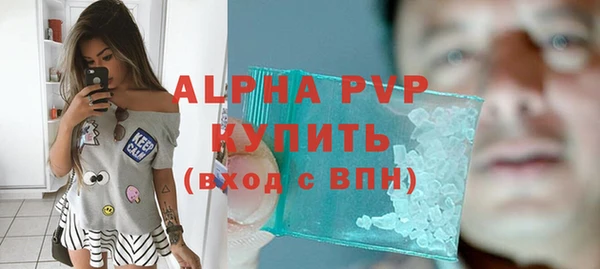героин Бронницы