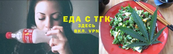 прущие грибы Бородино