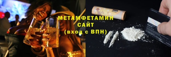 героин Бронницы