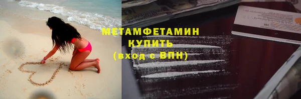 ешки Верхний Тагил