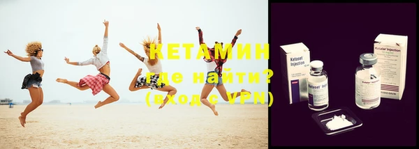 индика Бугульма