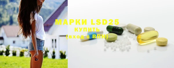 ешки Верхний Тагил