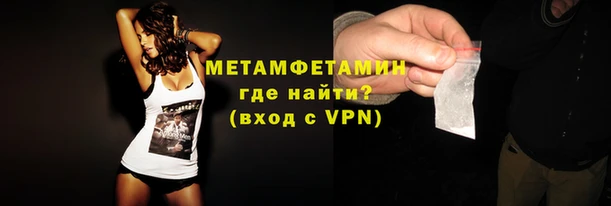 ешки Верхний Тагил
