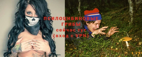 мяу мяу мука Верхнеуральск