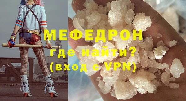 героин Бронницы