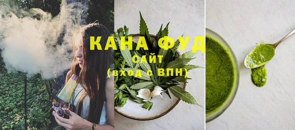 прущие грибы Бородино