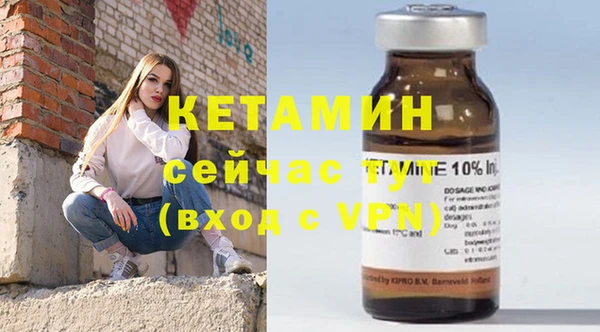 ешки Верхний Тагил