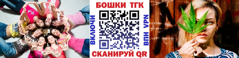 МАРИХУАНА Bruce Banner  хочу наркоту  Прокопьевск 